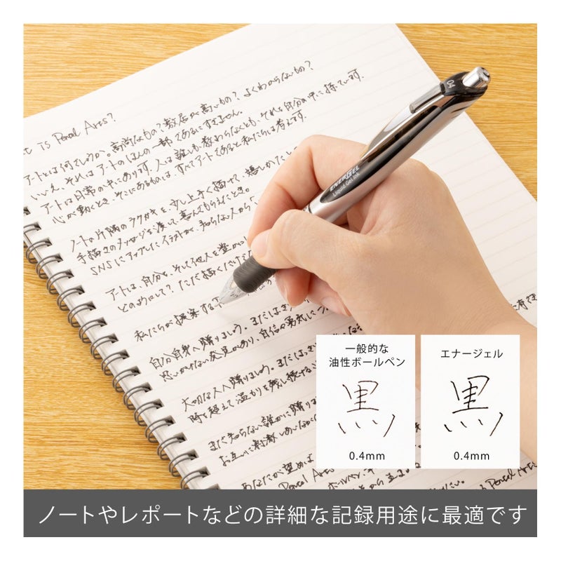 Pentel BLN74-A EnerGel Ink Ballpoint Pen, 0.4 Black, 10 Pieces - Image 2